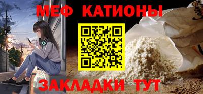 синтетический гашиш Гай