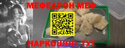 винт Гатчина