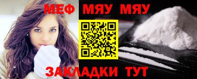 винт Гатчина