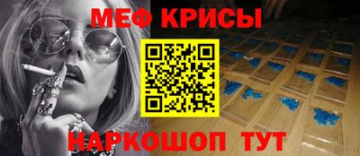 шишки Гагарин