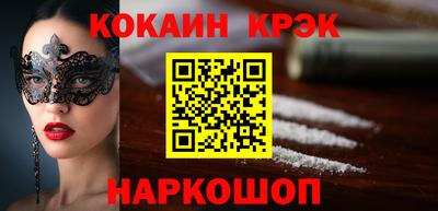 винт Гатчина