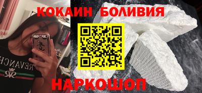 синтетический гашиш Гай