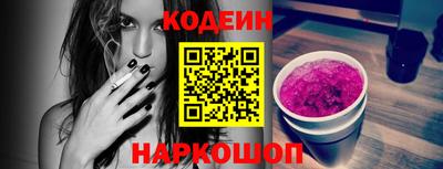 шишки Гагарин