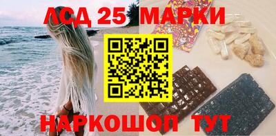 шишки Гагарин