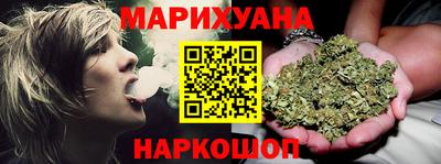 винт Гатчина