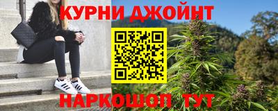 винт Гатчина