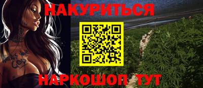 винт Гатчина