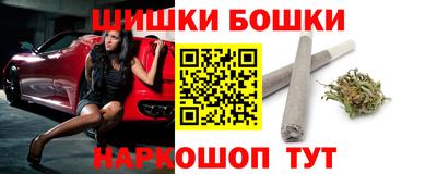 винт Гатчина