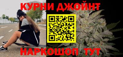 винт Гатчина