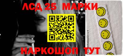 шишки Гагарин