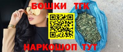 винт Гатчина