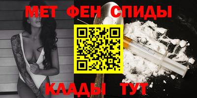 шишки Гагарин