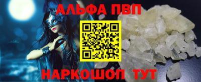 винт Гатчина