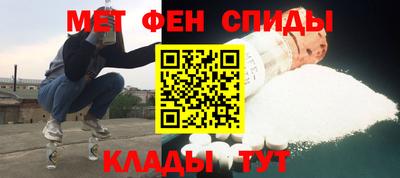 винт Гатчина