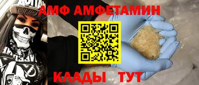 шишки Гагарин