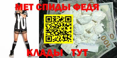 шишки Гагарин