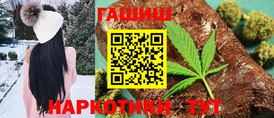 шишки Гагарин
